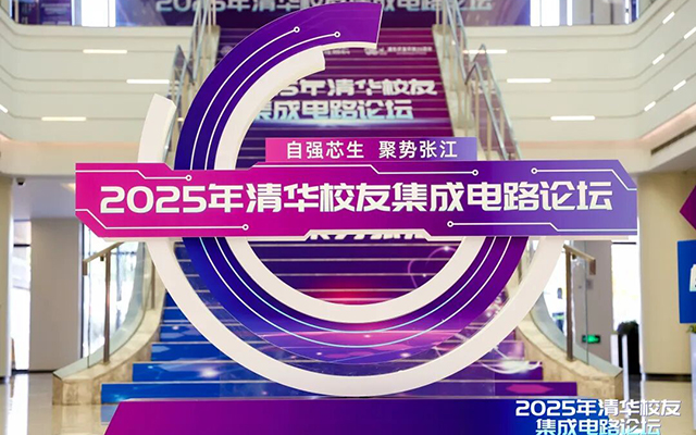 new250903-F