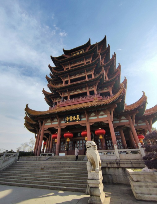 武汉