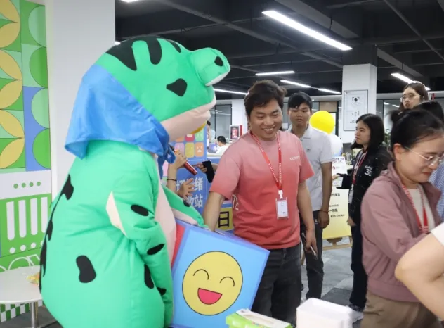 员工生日会